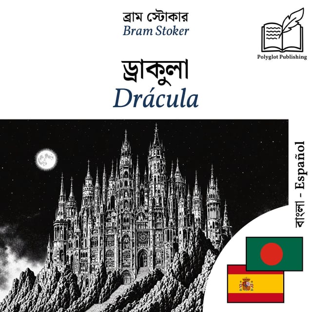 Drácula