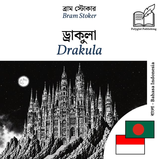 Drakula