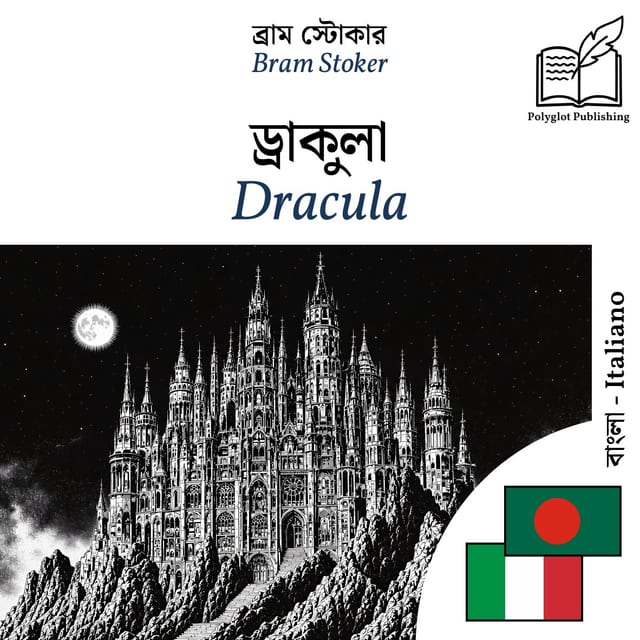 Dracula