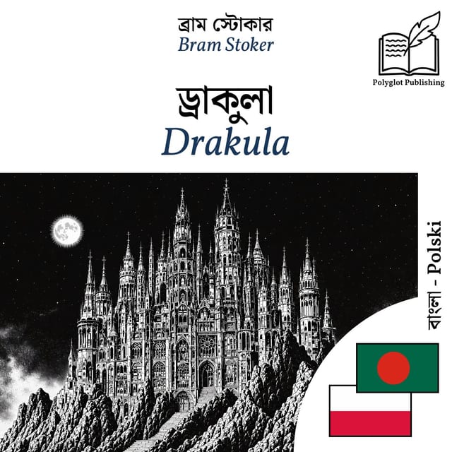 Drakula