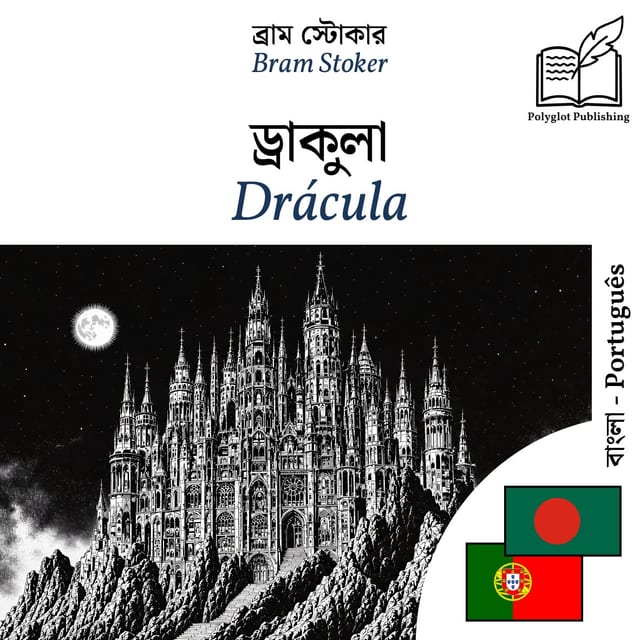 Drácula