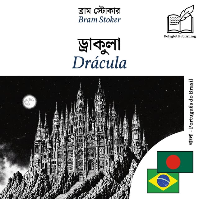 Drácula