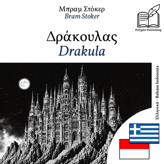 Drakula