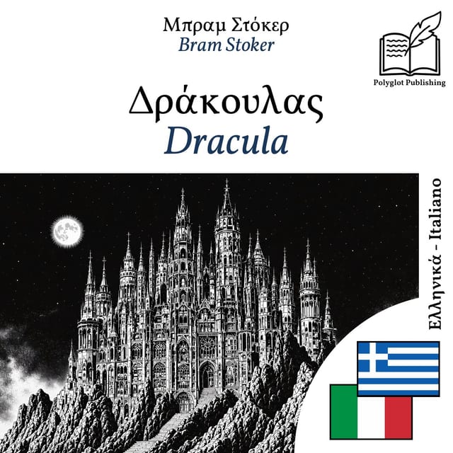 Dracula