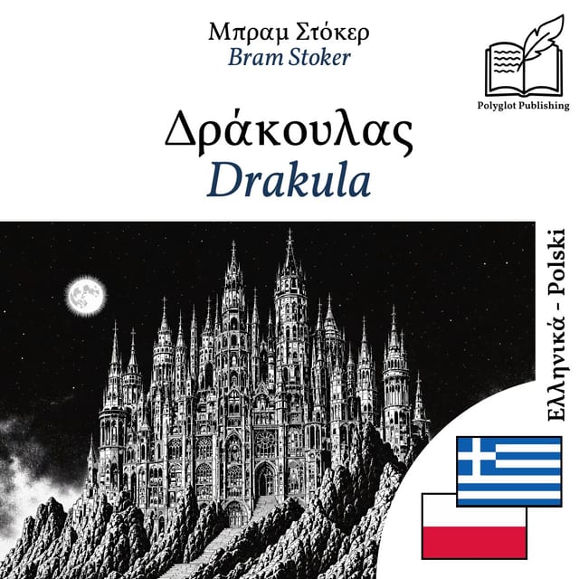 Drakula