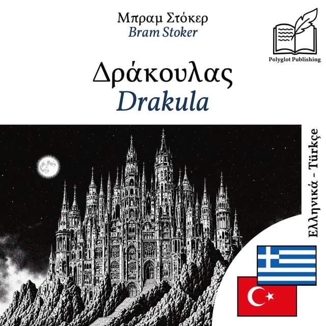 Drakula