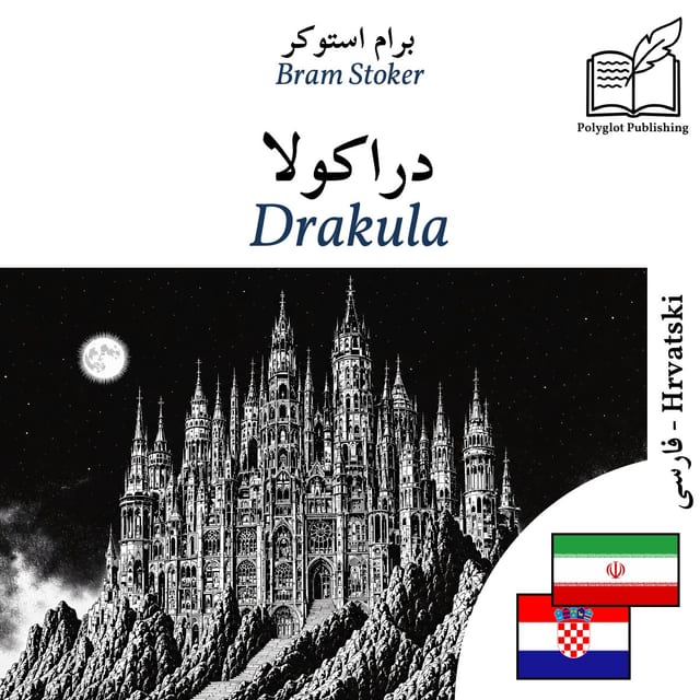 Drakula