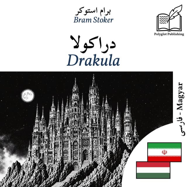 Drakula