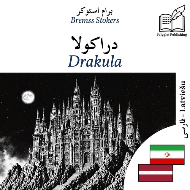 Drakula