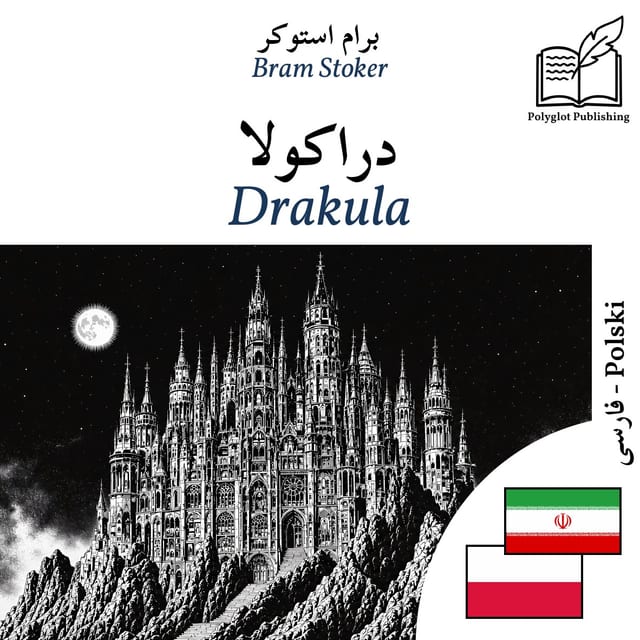 Drakula
