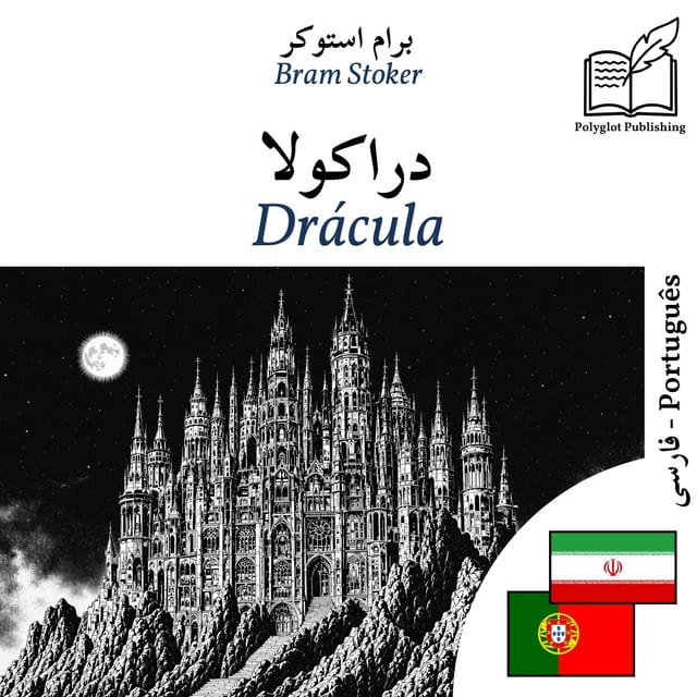 Drácula