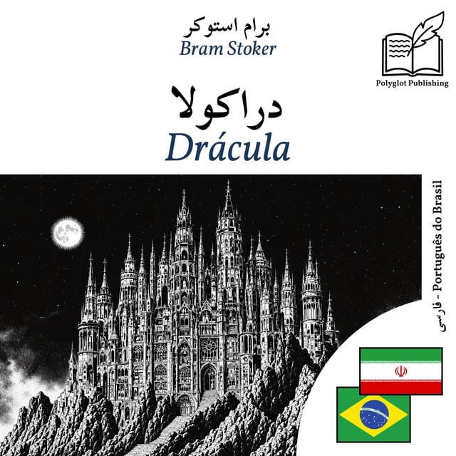 Drácula