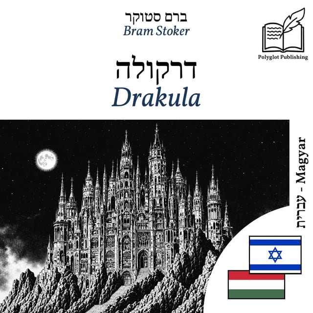 Drakula