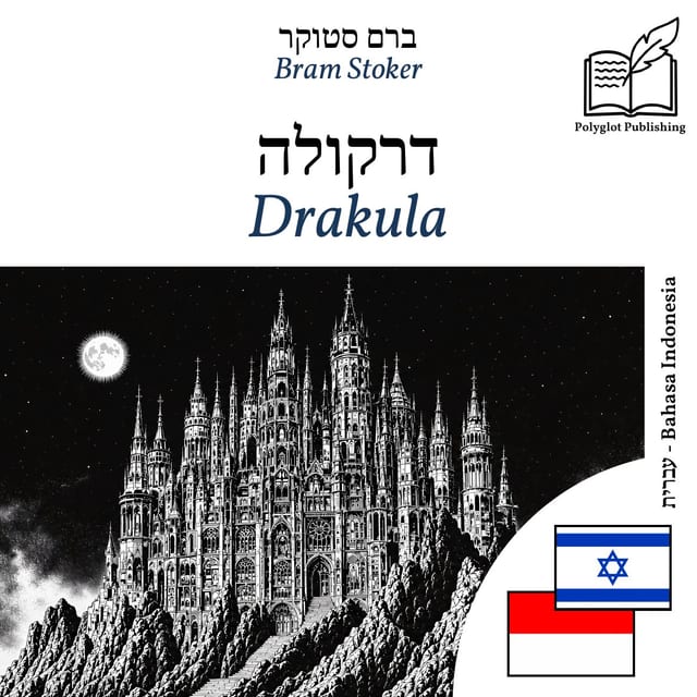 Drakula