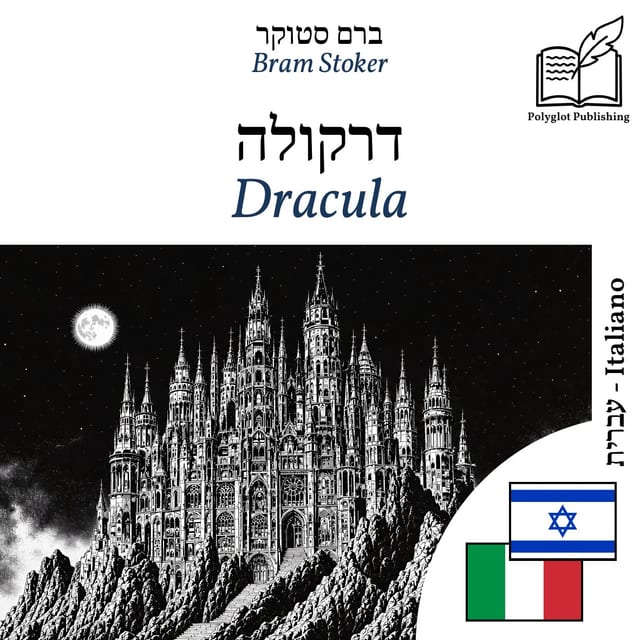 Dracula