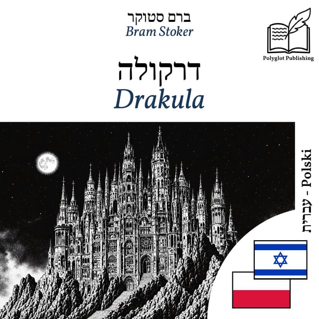 Drakula