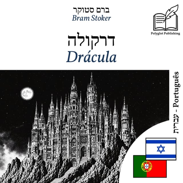 Drácula