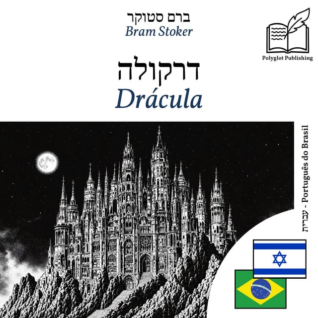 Drácula