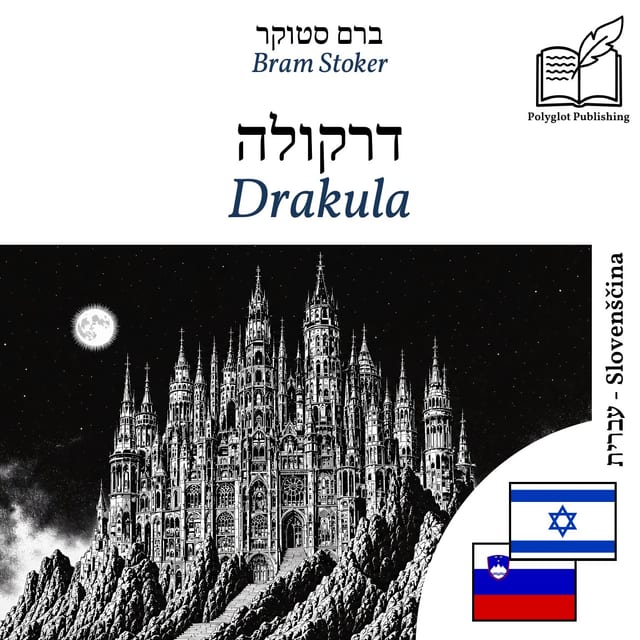 Drakula