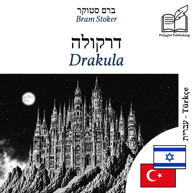Drakula