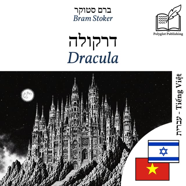 Dracula