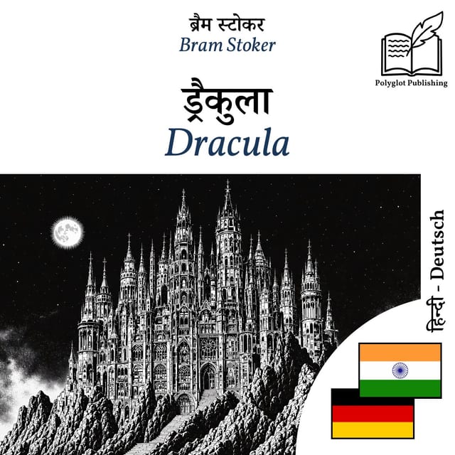 Dracula