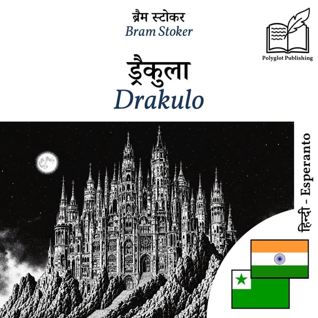 Drakulo