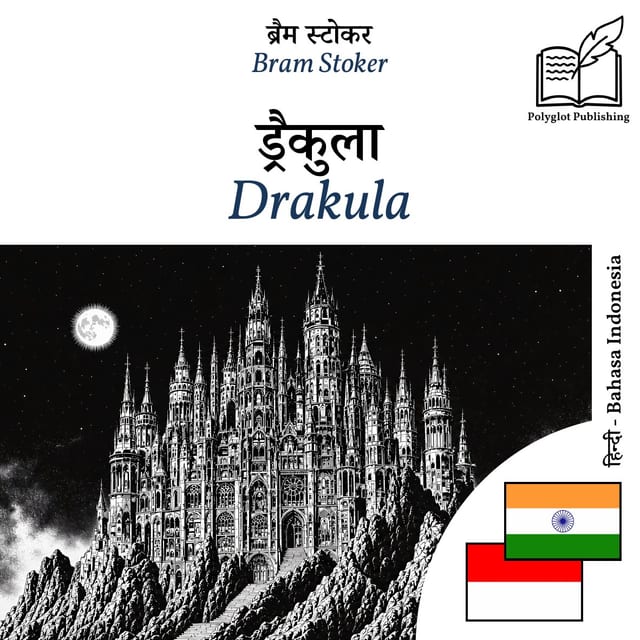 Drakula
