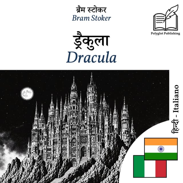 Dracula