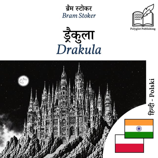 Drakula