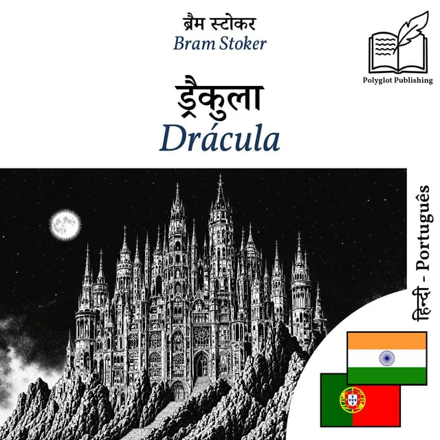 Drácula
