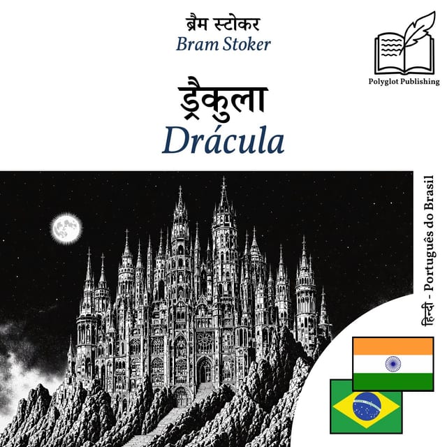 Drácula