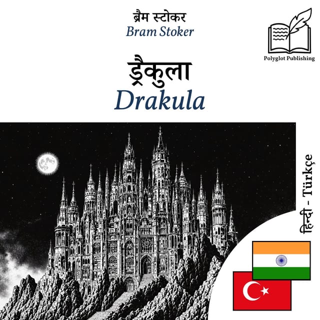 Drakula