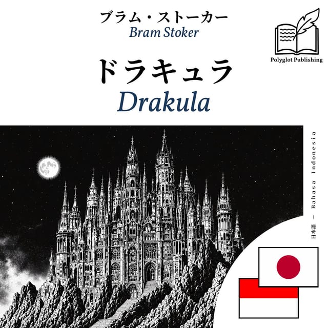 Drakula