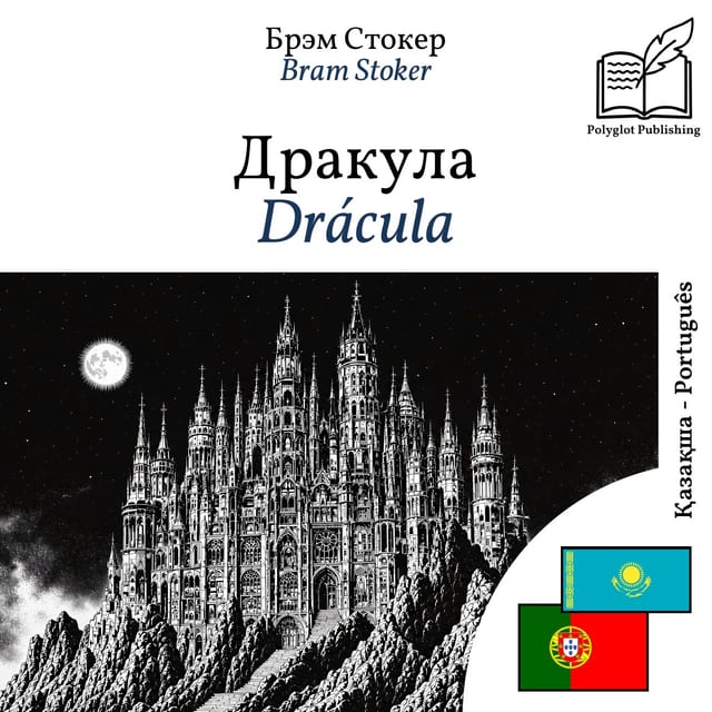 Drácula