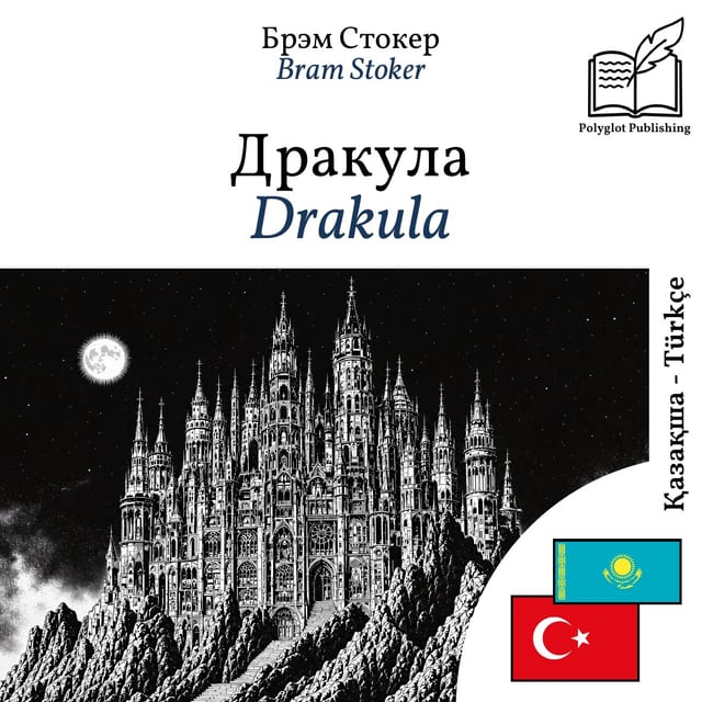 Drakula