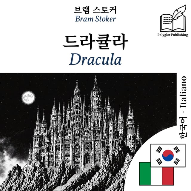 Dracula