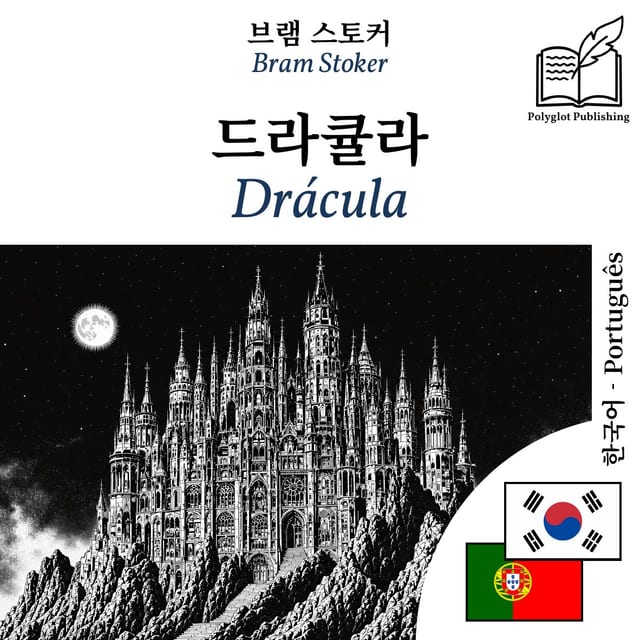 Drácula