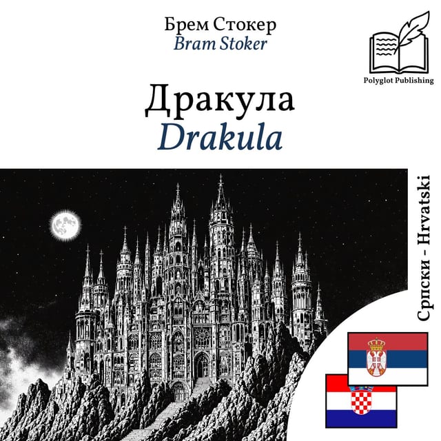 Drakula