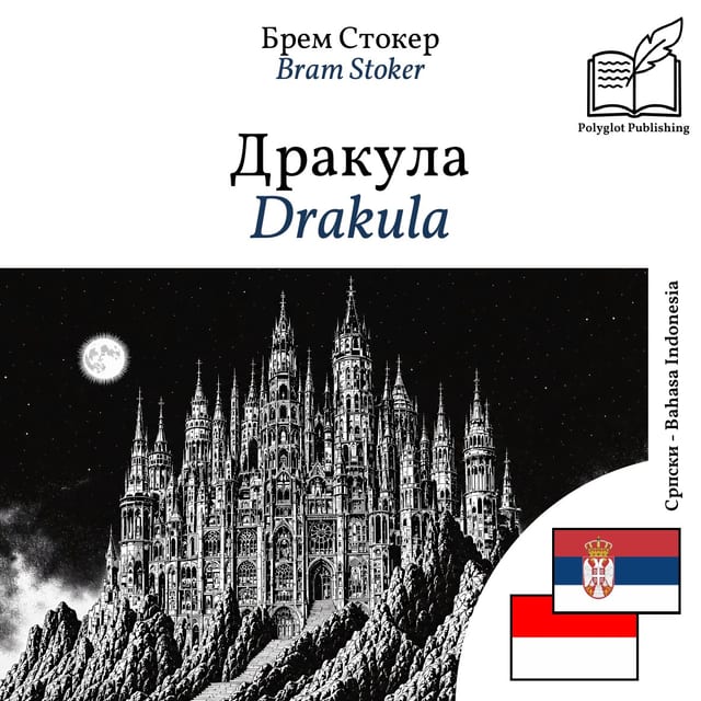 Drakula