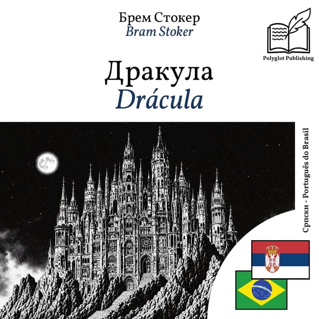 Drácula
