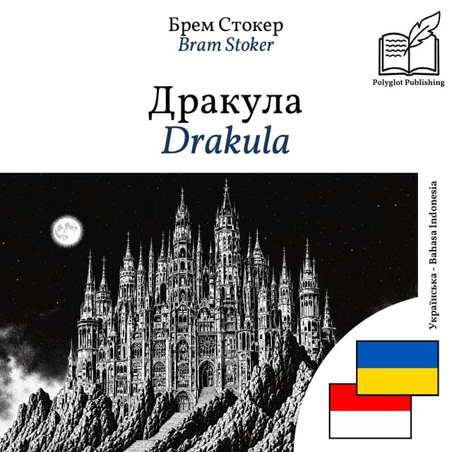 Drakula