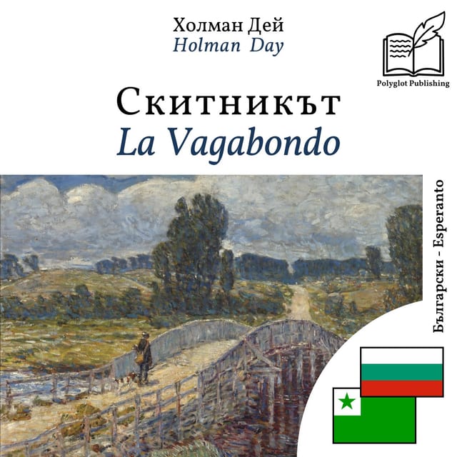 La Vagabondo