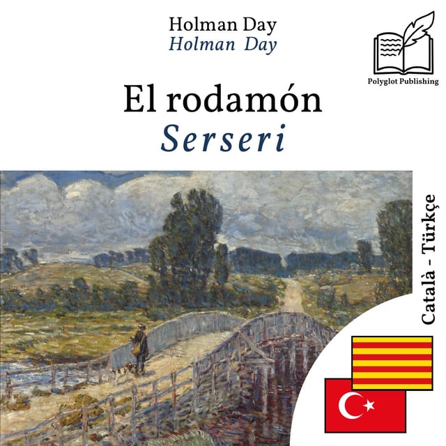 Serseri