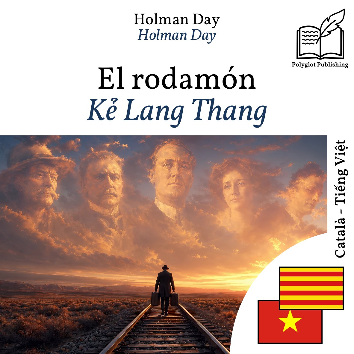 Kẻ Lang Thang