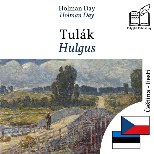 Hulgus