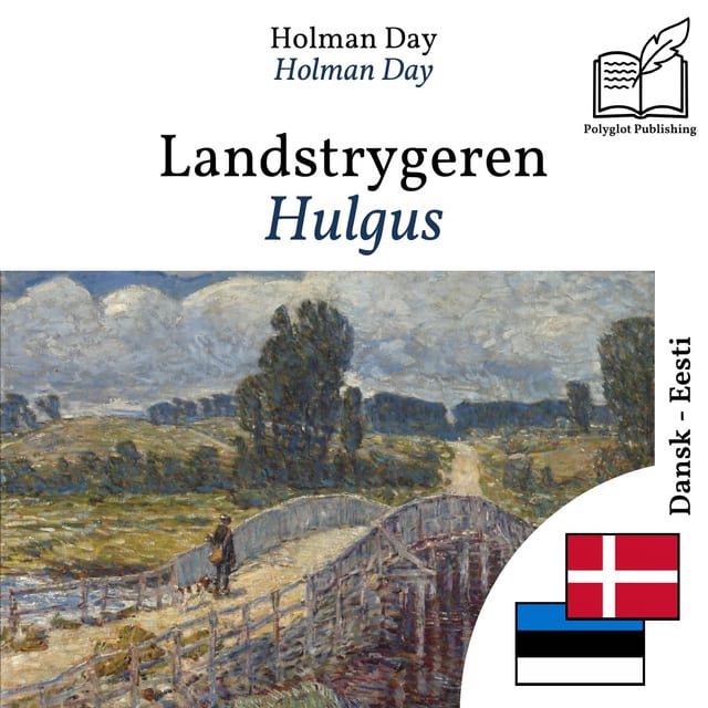 Hulgus