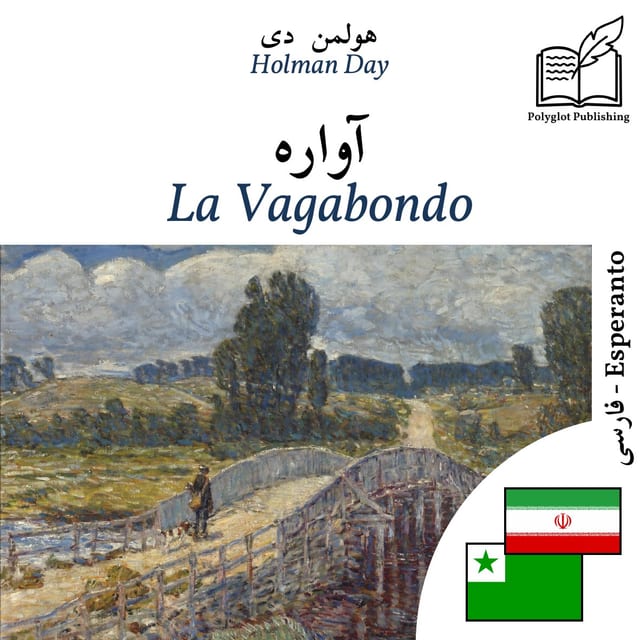 La Vagabondo