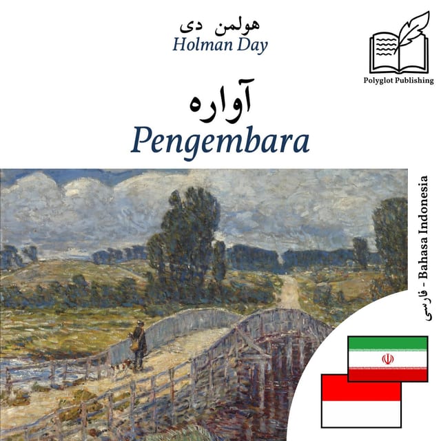 Pengembara