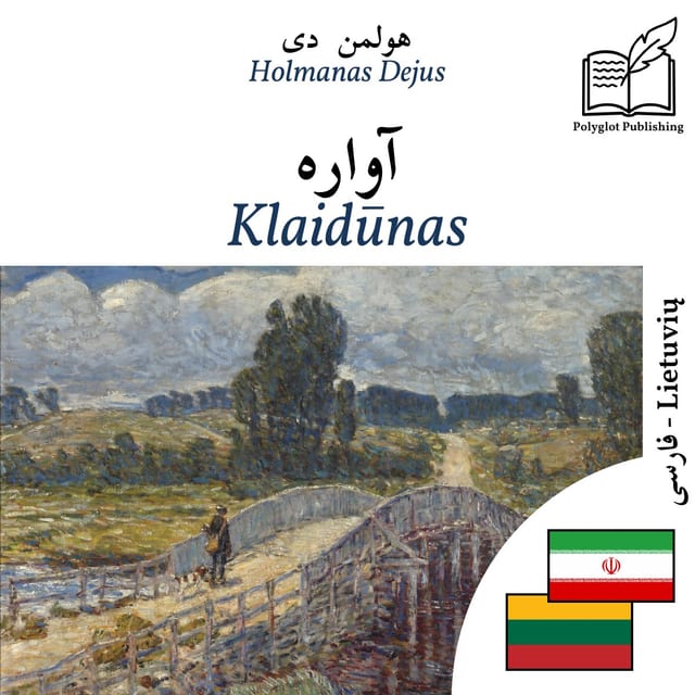 Klaidūnas